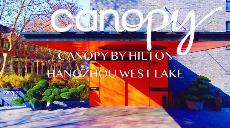 五星级酒店案例